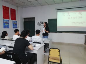 計算機與通信工程學院舉辦“三支一扶”計劃通訊工程專項招募宣講會